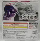 【中古】【未開封】ジュエリー・ボニー 歪んだ未来「一番くじ ワンピース 匠ノ系譜 覇極」 墨式塊技 E賞＜フィギュア＞（代引き不可）6355