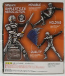 【中古】【開封品】S.H.Figuarts 宇宙刑事ギャバン 「宇宙刑事ギャバン」 魂ウェブ商店限定＜フィギュア＞（代引き不可）6355