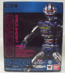 【中古】【開封品】S.H.Figuarts 宇宙刑事シャイダー 「宇宙刑事シャイダー」 魂ウェブ商店限定＜フィギュア＞（代引き不可）6355