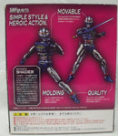 【中古】【開封品】S.H.Figuarts 宇宙刑事シャイダー 「宇宙刑事シャイダー」 魂ウェブ商店限定＜フィギュア＞（代引き不可）6355