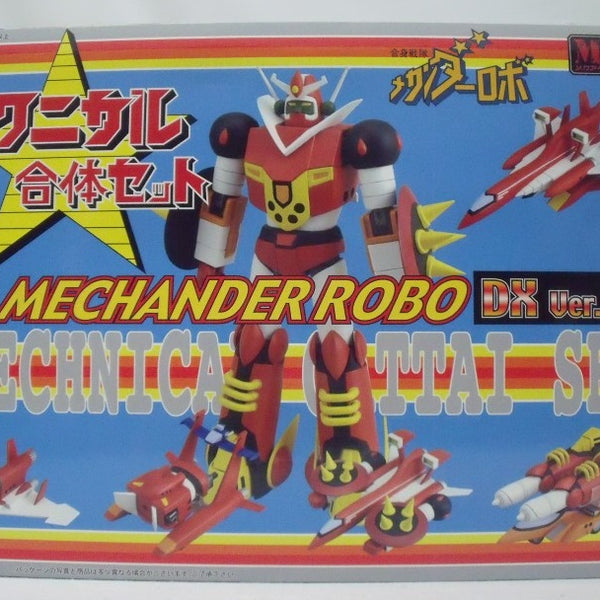 正規品　韓国版　合身戦隊 メカンダーロボV 新品未開封　ACADEMY 最新 正規品 韓国版 合身戦隊 メカンダーロボV 新品未開封 ACADEMY