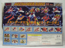 【中古】【開封品】メカンダーロボ DX Ver. 「合身戦隊メカンダーロボ」＜フィギュア＞（代引き不可）6355