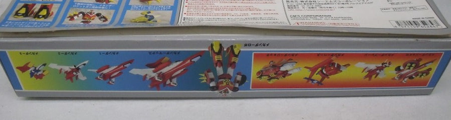 未開封 メカンダーロボ e2ed752f09275bc338e5d2e7365f52