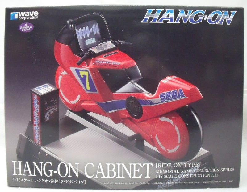 【中古】【未組立】1/12 ハングオン筐体 ライドオンタイプ 「ハングオン」 [GM-016]＜プラモデル＞（代引き不可）6355