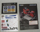 【中古】【未組立】1/12 ハングオン筐体 ライドオンタイプ 「ハングオン」 [GM-016]＜プラモデル＞（代引き不可）6355