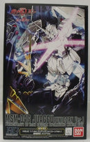 【中古】【未組立】1/144 HGCU MSM-04G ジュアッグ(ユニコーンVer.) クリアVer. 「機動戦士ガンダムUC episode 7 虹の彼方に」＜プラモデル＞（代引き不可）6355