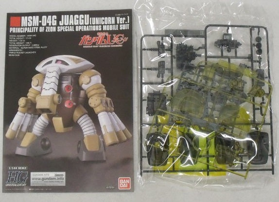 【中古】【未組立】1/144 HGCU MSM-04G ジュアッグ(ユニコーンVer.) クリアVer. 「機動戦士ガンダムUC episode 7 虹の彼方に」＜プラモデル＞（代引き不可）6355
