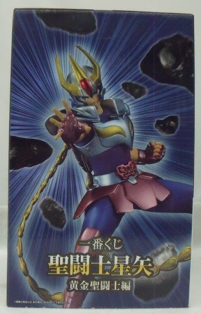 【中古】【未開封】フェニックス一輝 「一番くじ 聖闘士星矢 黄金聖闘士編」 C賞＜フィギュア＞（代引き不可）6355