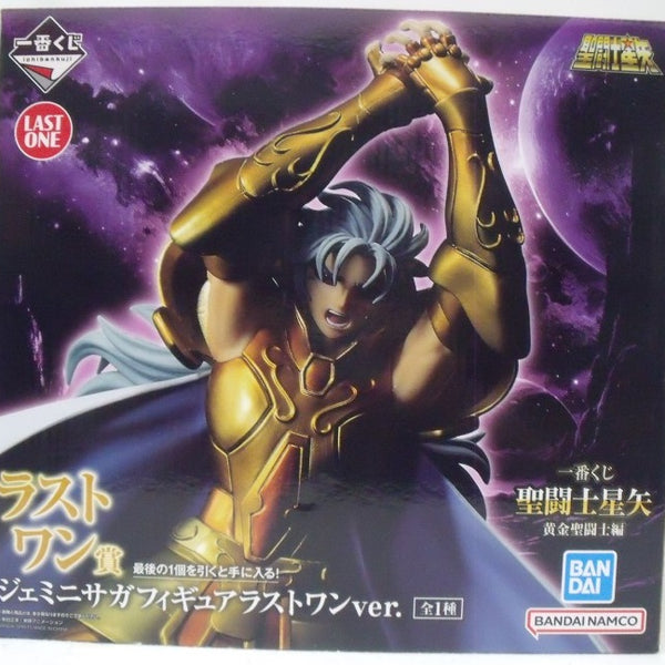 中古】聖闘士星矢フィギュア