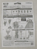 【中古】【開封品】ULTRA-ACT ウルトラの父 「ウルトラマンA」＜フィギュア＞（代引き不可）6355