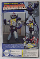 【中古】【開封品】グランゼル 「宇宙鉄人キョーダイン」 ヒーローアクションフィギュア〜東映編〜＜フィギュア＞（代引き不可）6355