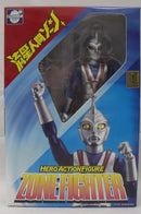 【中古】【開封品】ゾーンファイター 「流星人間ゾーン」 ヒーローアクションフィギュア＜フィギュア＞（代引き不可）6355
