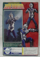 【中古】【開封品】ゾーンファイター 「流星人間ゾーン」 ヒーローアクションフィギュア＜フィギュア＞（代引き不可）6355