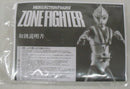 【中古】【開封品】ゾーンファイター 「流星人間ゾーン」 ヒーローアクションフィギュア＜フィギュア＞（代引き不可）6355
