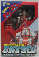 【中古】【開封品】スカイゼル 「宇宙鉄人キョーダイン」 ヒーローアクションフィギュア〜東映編〜＜フィギュア＞（代引き不可）6355