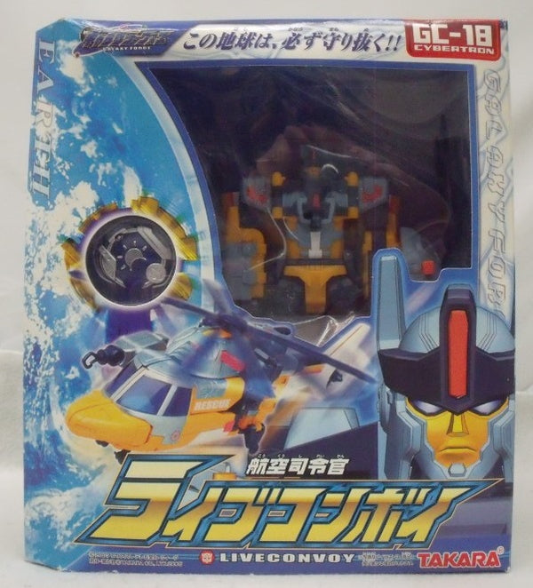 【中古】【開封品】GC-18 航空司令官 ライブコンボイ 「トランスフォーマー ギャラクシーフォース」＜おもちゃ＞（代引き不可）6355