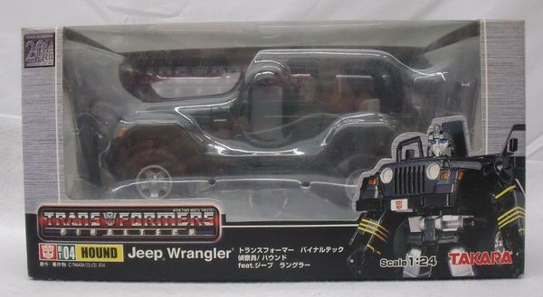 【中古】【開封品】BT04 ハウンド faet.ジープ ラングラー 「トランスフォーマー バイナルテック」＜おもちゃ＞（代引き不可）6355