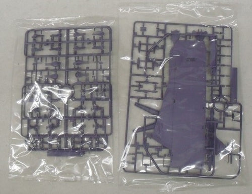 想像を超えての 中古】【未組立】1/1000 ガイペロン級多層式航 大ガミラス帝国軍 キャラクター