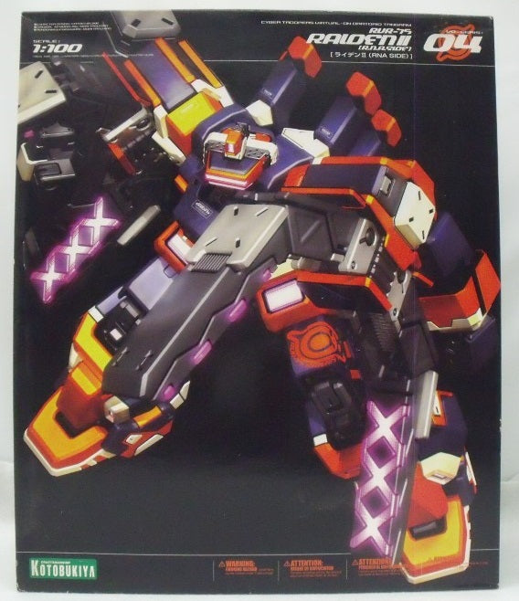 【中古】【未組立】1/100 RVR-75 ライデンII RNA SIDE「電脳戦機バーチャロン オラトリオ・タングラム」＜プラモデル＞（代引き不可）6355