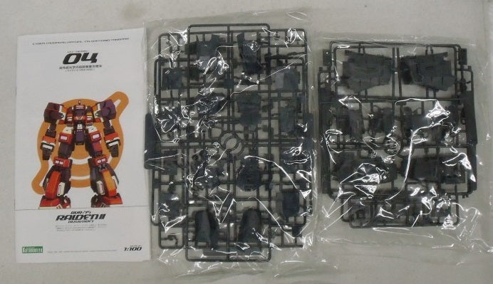 【中古】【未組立】1/100 RVR-75 ライデンII RNA SIDE「電脳戦機バーチャロン オラトリオ・タングラム」＜プラモデル＞（代引き不可）6355