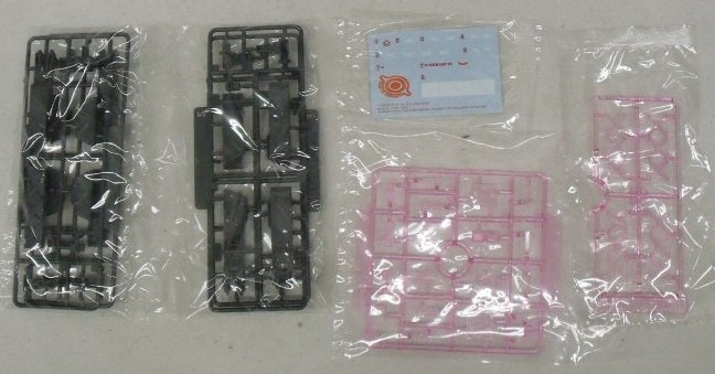 【中古】【未組立】1/100 RVR-75 ライデンII RNA SIDE「電脳戦機バーチャロン オラトリオ・タングラム」＜プラモデル＞（代引き不可）6355