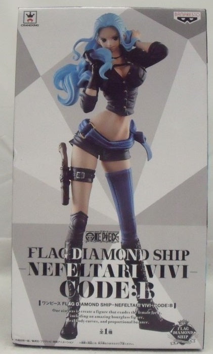 【中古】【未開封】ネフェルタリ・ビビ 「ワンピース」 FLAG DIAMOND SHIP -NEFELTARI VIVI-CODE：B＜フィギュア＞（代引き不可）6355