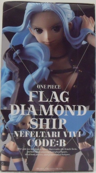 ワンピース FLAG DIAMOND SHIP-VINSMOKE REIJU-CODE:B