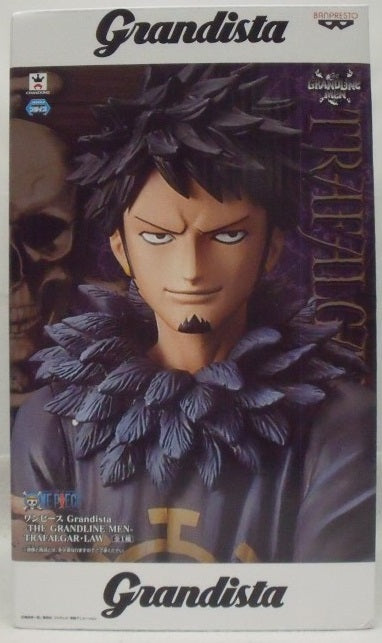 【中古】【未開封】トラファルガー・ロー 「ワンピース」 Grandista-THE GRANDLINE MEN- TRAFALGAR・...