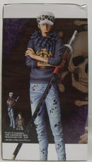 【中古】【未開封】トラファルガー・ロー 「ワンピース」 Grandista-THE GRANDLINE MEN- TRAFALGAR・LAW＜フィギュア＞（代引き不可）6355