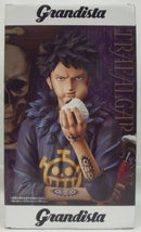 【中古】【未開封】トラファルガー・ロー 「ワンピース」 Grandista-THE GRANDLINE MEN- TRAFALGAR・LAW＜フィギュア＞（代引き不可）6355
