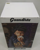 【中古】【未開封】トラファルガー・ロー 「ワンピース」 Grandista-THE GRANDLINE MEN- TRAFALGAR・LAW＜フィギュア＞（代引き不可）6355