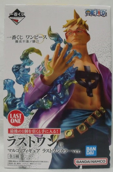 【中古】【未開封】マルコ ラストワンカラーver. 「一番くじ ワンピース 難攻不落ノ懐刀」 ラストワン賞＜フィギュア＞（代引き不可）6355