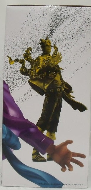 【中古】【未開封】マルコ ラストワンカラーver. 「一番くじ ワンピース 難攻不落ノ懐刀」 ラストワン賞＜フィギュア＞（代引き不可）6355
