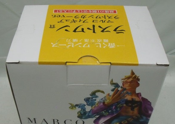 【中古】【未開封】マルコ ラストワンカラーver. 「一番くじ ワンピース 難攻不落ノ懐刀」 ラストワン賞＜フィギュア＞（代引き不可）6355