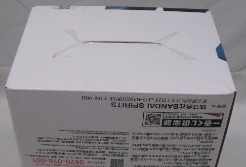 【中古】【未開封】マルコ ラストワンカラーver. 「一番くじ ワンピース 難攻不落ノ懐刀」 ラストワン賞＜フィギュア＞（代引き不可）6355