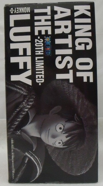 ワンピースMONKEY-D-LUFFY as MONKEY フィギュア新品未開封