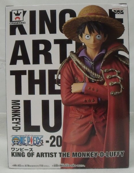 ワンピースMONKEY-D-LUFFY as MONKEY フィギュア新品未開封