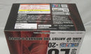 【中古】【未開封】モンキー・D・ルフィ 「ワンピース」 KING OF ARTIST THE MONKEY・D・LUFFY-20TH LIMITED-＜フィギュア＞（代引き不可）6355