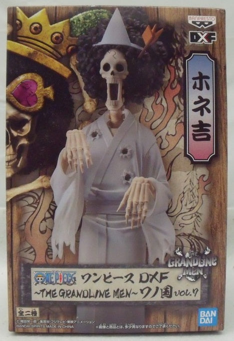 【中古】【未開封】ブルック 「ワンピース」 DXF〜THE GRANDLINE MEN〜ワノ国 vol.7＜フィギュア＞（代引き不可）6355