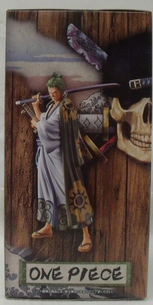 【中古】【未開封】ロロノア・ゾロ 「ワンピース」 DXF〜THE GRANDLINE MEN〜 ワノ国 vol.2＜フィギュア＞（代引き不可）6355