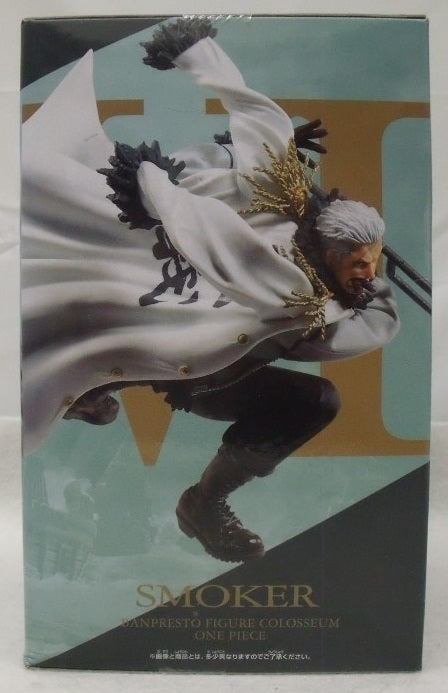 【中古】【未開封】スモーカー(フルカラー) 「ワンピース」 SCultures BIG 造形王頂上決戦VI vol.5＜フィギュア＞（代引き不可）6355