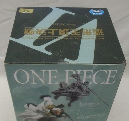 【中古】【未開封】スモーカー(フルカラー) 「ワンピース」 SCultures BIG 造形王頂上決戦VI vol.5＜フィギュア＞（代引き不可）6355