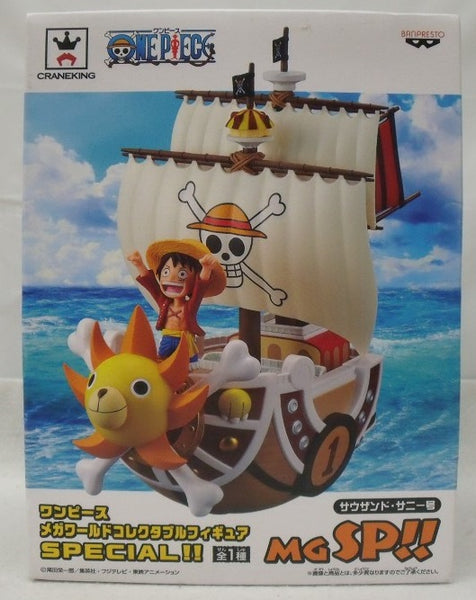 ワンピース メガワーコレ SPECIAL‼︎ MG SP‼︎ サウザンド