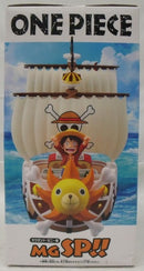 【中古】【未開封】サウザンドサニー号 「ワンピース」 メガワールドコレクタブルフィギュアSPECIAL!!＜フィギュア＞（代引き不可）6355
