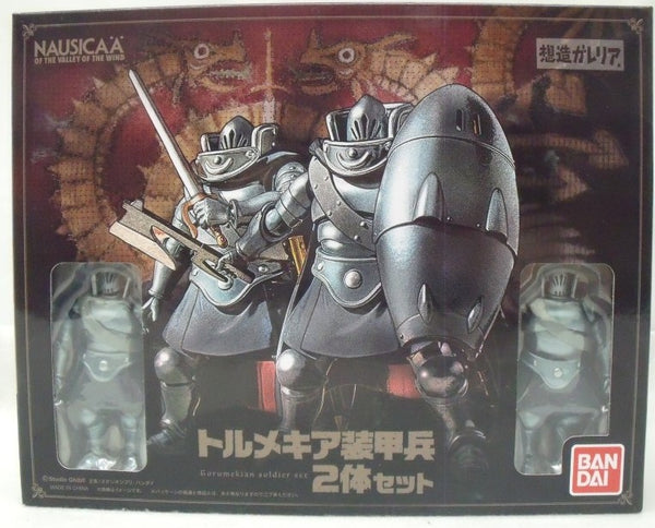 【中古】【開封品】トルメキア装甲兵 2体セット 「風の谷のナウシカ」 想造ガレリア アクションフィギュア＜フィギュア＞（代引き不可）6355