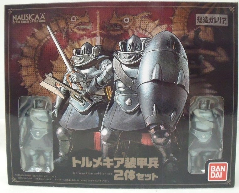 【中古】【開封品】トルメキア装甲兵 2体セット 「風の谷のナウシカ」 想造ガレリア アクションフィギュア＜フィギュア＞（代引き不可）6355