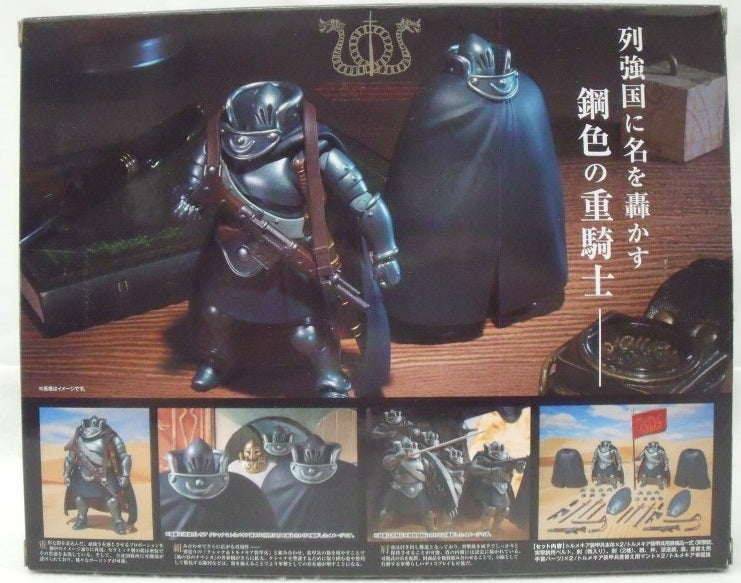 【中古】【開封品】トルメキア装甲兵 2体セット 「風の谷のナウシカ」 想造ガレリア アクションフィギュア＜フィギュア＞（代引き不可）6355