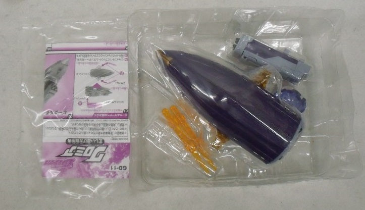【中古】【開封品】GD-11 海洋戦闘兵 クロミア 「トランスフォーマー ギャラクシーフォース」＜おもちゃ＞（代引き不可）6355