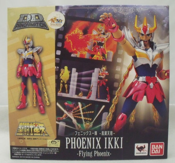 【中古】【開封品】D.D.PANORAMATION フェニックス一輝 -鳳翼天翔- 「聖闘士星矢」＜フィギュア＞（代引き不可）6355