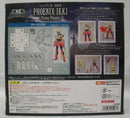 【中古】【開封品】D.D.PANORAMATION フェニックス一輝 -鳳翼天翔- 「聖闘士星矢」＜フィギュア＞（代引き不可）6355
